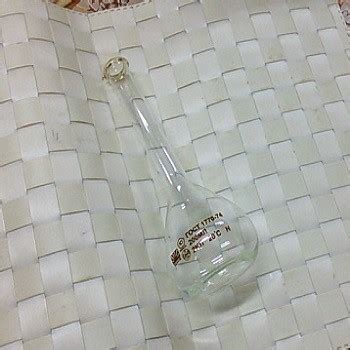 Колба круглая плоскодонная, 250 мл