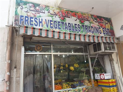 Fresh Vegetables Trading Supermarkets Hypermarkets Grocery Stores