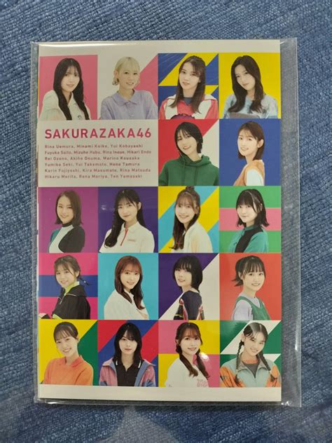 【未使用】【櫻坂46非売品】櫻坂46fc限定品 2023年 櫻坂46ポストカードセット13枚（壁掛けカレンダー写真）【早期購入者特典】の落札