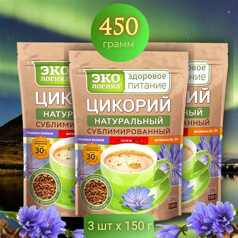 Цикорий сублимированный натуральный Экологика, 3 шт по 150 г - купить с ...