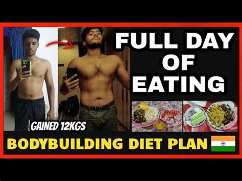 Full Day Of Eating INDIA Full Day Of Eating Indian Bodybuilding