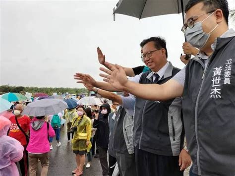 桃園樂活重陽南區長者健行 逾千名長者「共下養肌肉」 Ettoday地方新聞 Ettoday新聞雲