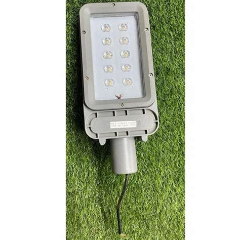 Cool White 50W LED Street Light For Outdoor 220V At Rs 1200 Piece In