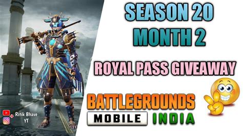 Bgmi Royal Pass Giveaway Season 20 Royal Pass Giveaway Ritik