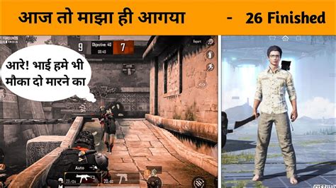 Battle Grounds Mobile India Tdm Gameplay Bgmi Tdm Youtube