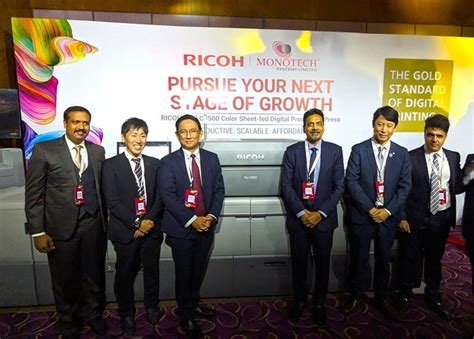 Monotech Launches Ricoh Pro C9500 Ricoh Pro 7500 In Indian Market