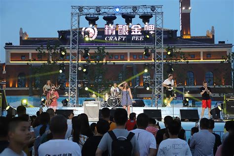 Qingdao International Beer Festival | Tsingtao Beer Festival 2025