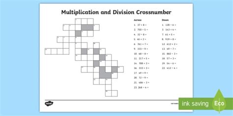 Division And Multiplication Crossword Multiplication Puzzle