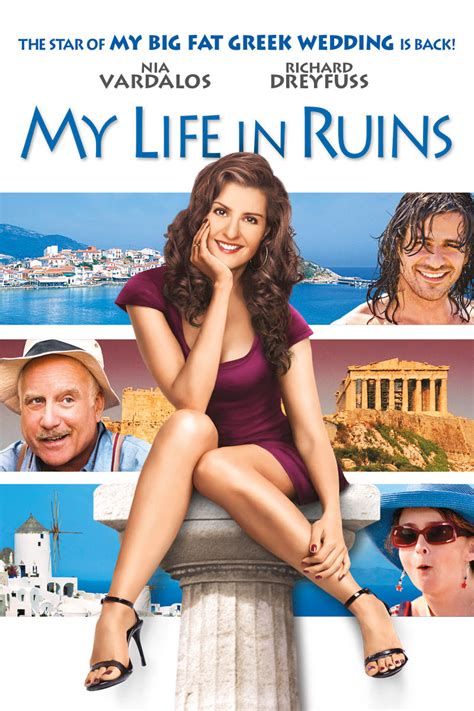 My Life In Ruins now available On Demand!