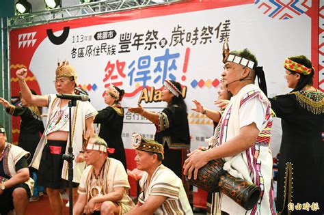 桃園市5月起舉辦23場原住民祭儀 首場布農族射耳祭54登場 生活 自由時報電子報