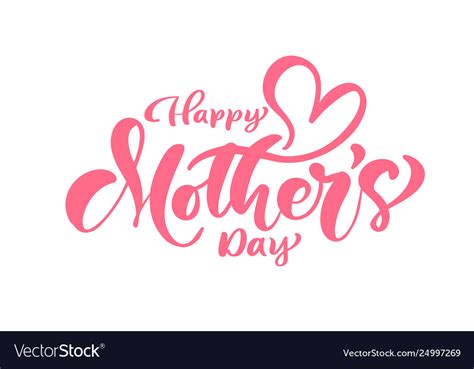 Happy Mothers Day Pink Calligraphy Text Royalty Free Vector