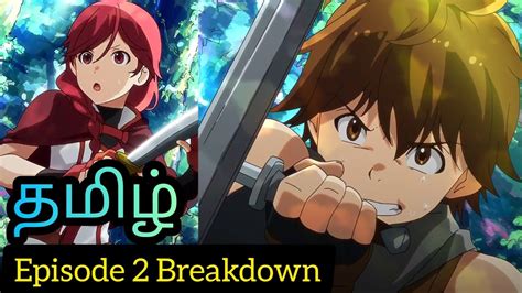 Grimgar Of Fantasy And Ash Episode 2 Tamil Breakdown தமிழ் Youtube