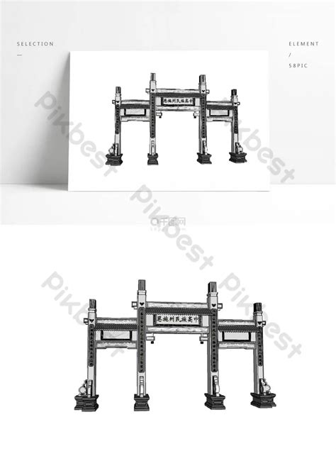 Grey Ancient Building Square Gate Combination Decors And 3d Models Skp