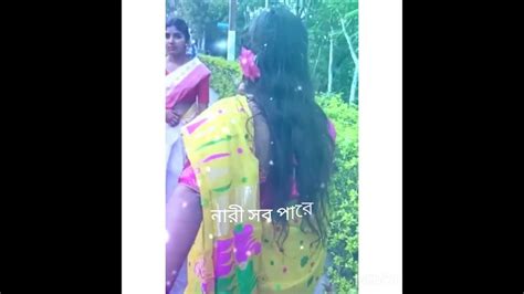 🌸নারী ভালোবাসা পেলে😊 🤍শান্ত নদীর মত হয়ে যায়🥰 ভালোবেসে শাসন করলে😊হয়ে