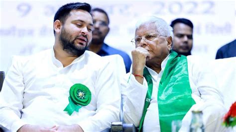 Cbi Files Chargesheet Against Lalu Yadav Rabri Tejashwi In Land For