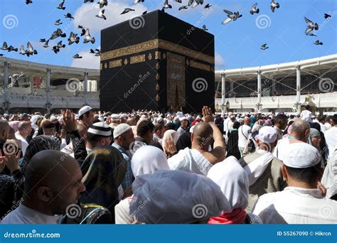 Makkah Kaaba Hajj Muslims Praying Stock Photos By Megapixl