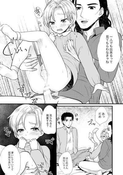 PETSHOP総集編 nhentai hentai doujinshi and manga