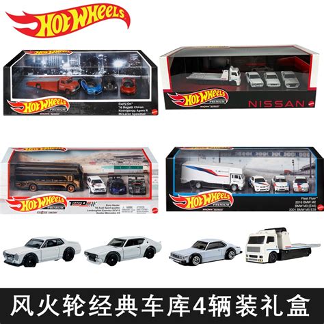 Hot wheels Mô Hình Xe Hơi Cổ Điển bugatti nissan gmh39 Bằng Hợp Kim Tỉ Lệ 1 64 Shopee Việt Nam