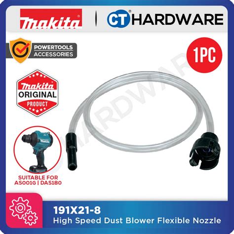 Makita X High Speed Dust Blower Flexible Nozzle Suitable For