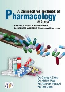 A Competitive Textbook Of Pharmacology At Glance D Pharm B Pharm M