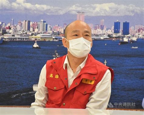 韓國瑜提罷免案訴願 行政院訴願委員會駁回 政治 重點新聞 中央社 Cna