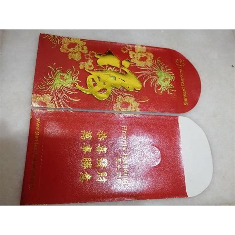 Standard Priority Ang Pao Red Packet Pcs Shopee Malaysia