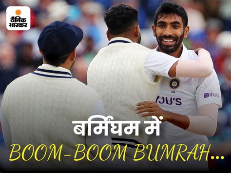 India Vs England Birmingham Test Live Score Update Virat Kohli Rishabh Pant Ravindra Jadeja