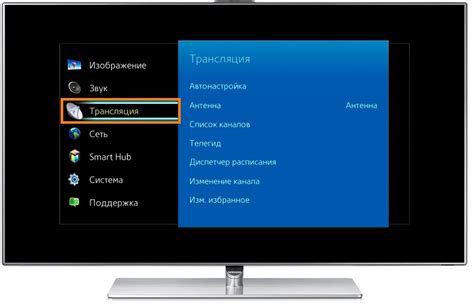 Ковровские Информационные Сети и Системы - Как настроить телевизор