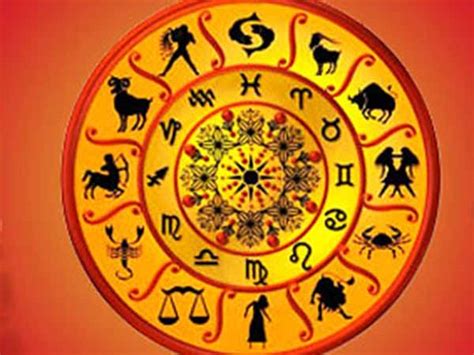 இன்றைய ராசி பலன்கள் - ஜூன் 12 2024 புதன்கிழமை | Daily Horoscope in ...