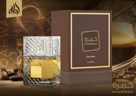 Lattafa Khamrah Qahwa Eau De Parfum Unisex