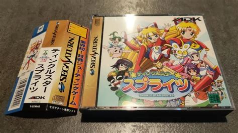 Twinkle Star Sprites Sega Saturn Jap Eur 199 99 Picclick Fr