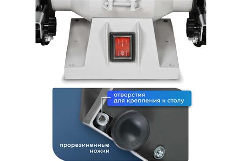 Точильный настольный станок Electrolite / Электрическое точило для ...