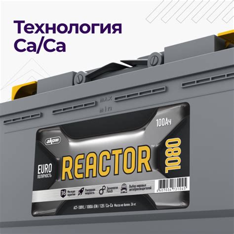 АКОМ: защита от подделок - Блог