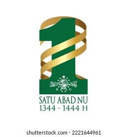 Logo 1 Abad Nahdlatul Ulama 16 Stock Vector (Royalty Free) 2221644961 ...