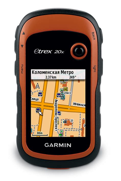 Навигатор Туристический Garmin eTrex 20X 010-01508-02 - Купить - в ...