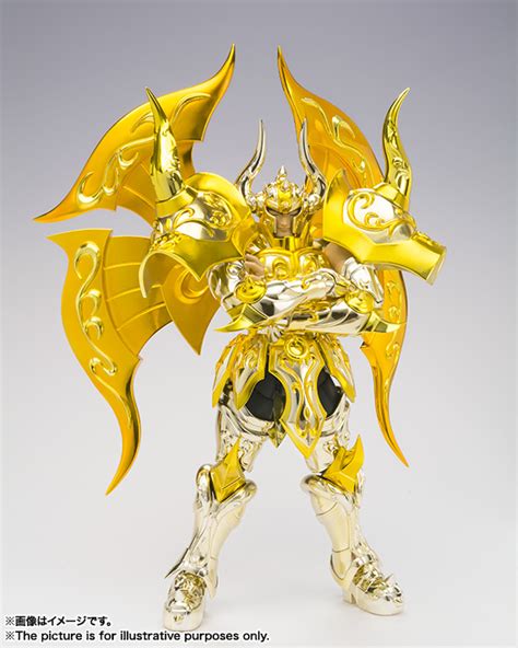 Saint Seiya Soul of Gold Aldebarán de Tauro Armadura Divina Myth