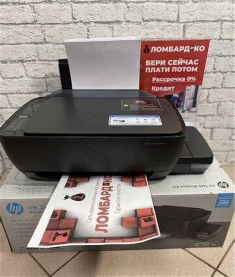 Струйный принтер HP Ink Tank Wireless 415 (8656) | Festima.Ru ...