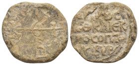 Biddr N N LONDON Online Auction 12 Lot 913 Byzantine Lead Seal Obv