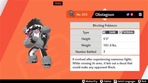 Pokemon Sword & Shield: Evolve Linoone Into Obstagoon - GameSpot