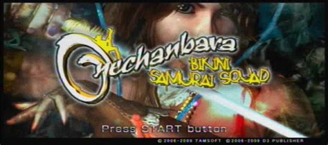 Onechanbara Bikini Samurai Squad X360 GameCola