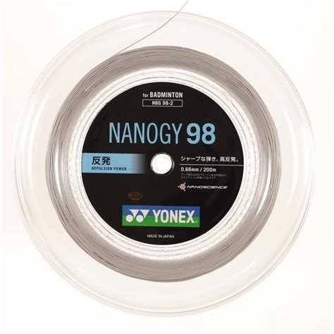 Dây cước căng vợt Yonex Nanogy BG98 Cuộn 100m ShopVNB