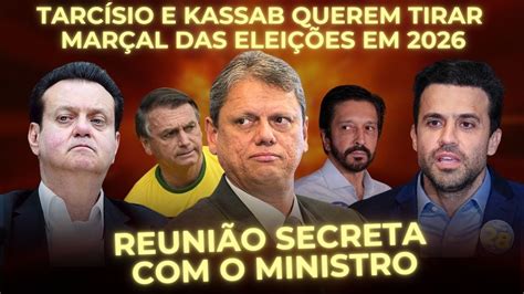 Urgente Assistam Reuni O Secreta Contra Mar Al Em Bras Lia Youtube