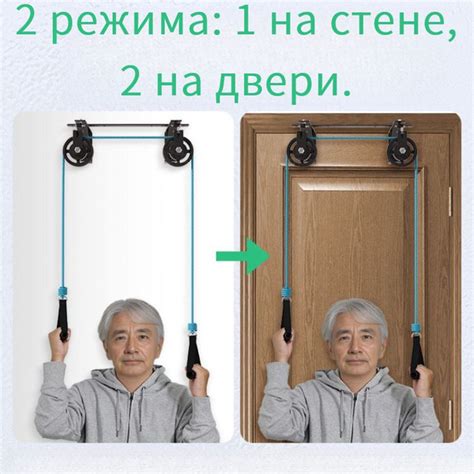 Тренажер / Кинезио-. купить на OZON по низкой цене (2023058628)