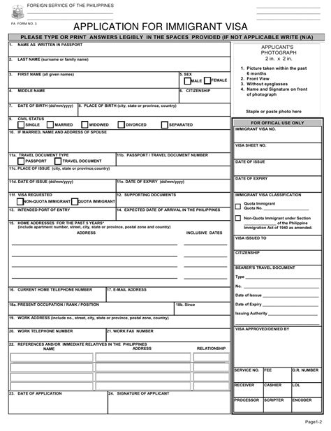 E Passport Application Form Philippines In Washington Dc Printable