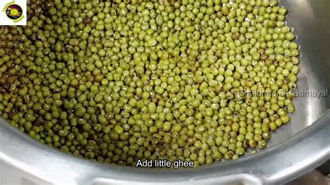 Pasi Payaru Paruppu Payasam Green Moong Dal Dessert Recipe Pacha