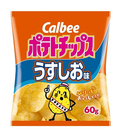 Calbee Potato Chips Norishio G Kanpai Malaysia