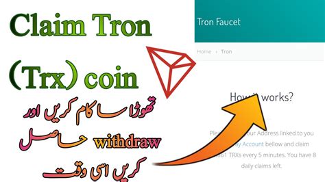 Claim Tron Trx In Every Minutes How To Claim Tron Easily Without