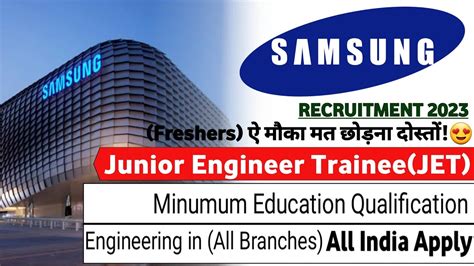 Samsung Recruitment 2023 Freshers CTC 8 9LPA Mnc Jobs Job