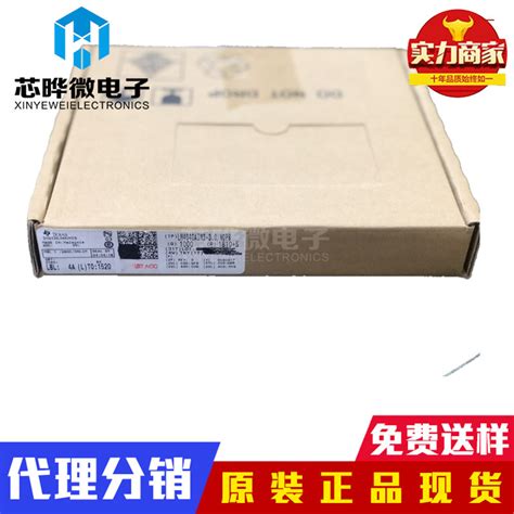 LM4040AIM3 3 0 NOPB品牌TI封装SOT23 3电源管理全新原装 模块电源 电源模块 维库电子市场网