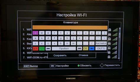 Lumax dv4205hd настройка IPTV: как подключить приставку и поиск каналов